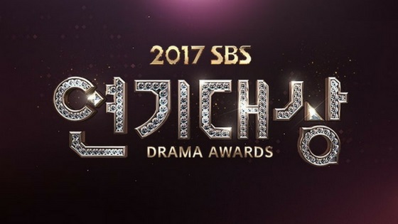 https://www.jazminemedia.com/wp-content/uploads/2017/12/2017-SBS-Drama-Awards.jpg