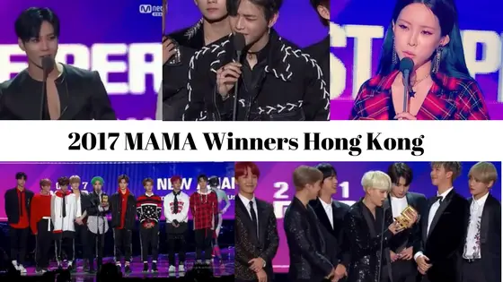 https://www.jazminemedia.com/wp-content/uploads/2017/12/The-Complete-List-Of-2017-MAMA-Winners-In-Hong-Kong.bmp