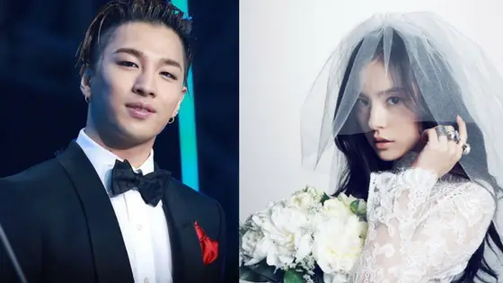 https://www.jazminemedia.com/wp-content/uploads/2018/01/taeyang-min-hyo-rin-wedding.jpg