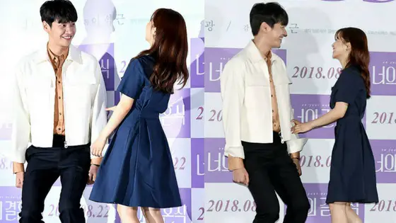 https://www.jazminemedia.com/wp-content/uploads/2018/08/bo-young-and-young-kwang.jpg