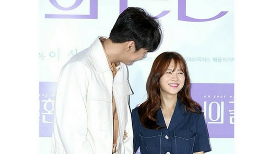 https://www.jazminemedia.com/wp-content/uploads/2018/08/park-bo-young-chemistry-with-kim-young-kwang.jpg