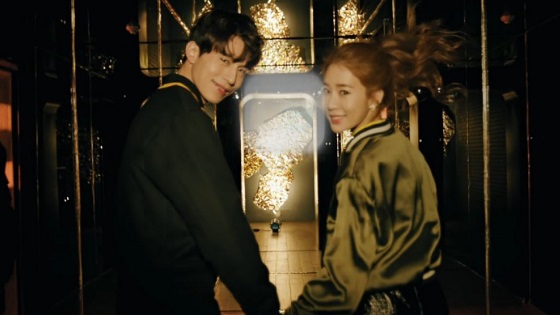 https://www.jazminemedia.com/wp-content/uploads/2018/09/Yoo-In-Na-and-Lee-Dong-Wook-11.jpg
