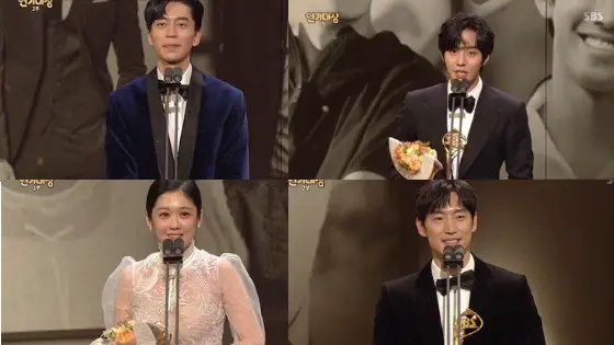 https://www.jazminemedia.com/wp-content/uploads/2018/12/2018-SBS-Drama-Awards-Winners.jpg