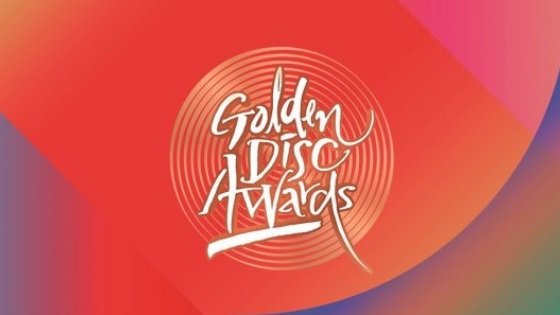 https://www.jazminemedia.com/wp-content/uploads/2019/01/33rd-Golden-Disk-Awards-Winners-Day-1.jpg