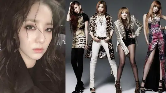 Dara Quit Her Role As A PR Director For YG + 2NE1 Removed From YG Artists List - Jazmine Media