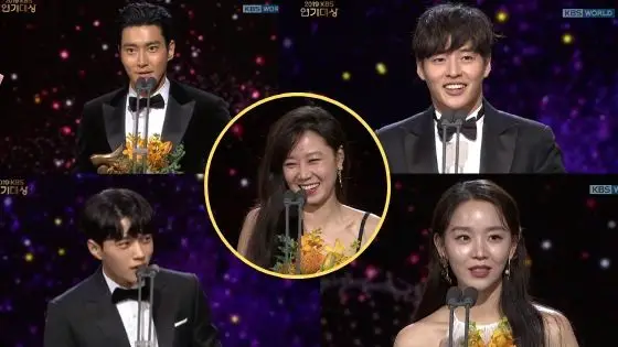 https://www.jazminemedia.com/wp-content/uploads/2019/12/2019-KBS-Drama-Awards-winners-2.jpg