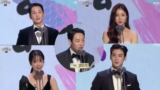 https://www.jazminemedia.com/wp-content/uploads/2019/12/The-2019-MBC-Drama-Awards-Winners.jpg