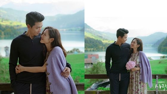 Netizens Are Convinced Son Ye Jin And Hyun Bin Are ...