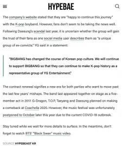 https://www.jazminemedia.com/wp-content/uploads/2020/03/BIGBANG-2020-1.jpg