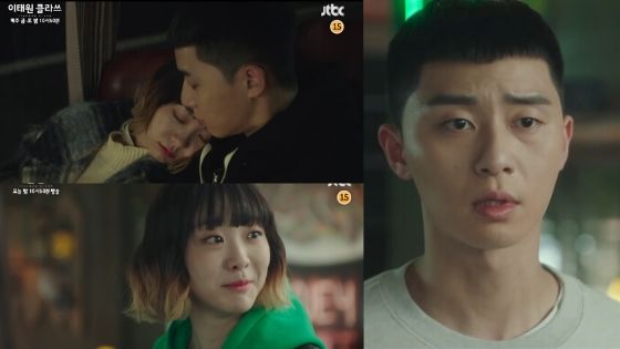 Itaewon Class Main Plot Is Nothing New But Its Written So Well Episode 1 To 8 Review Jazminemedia