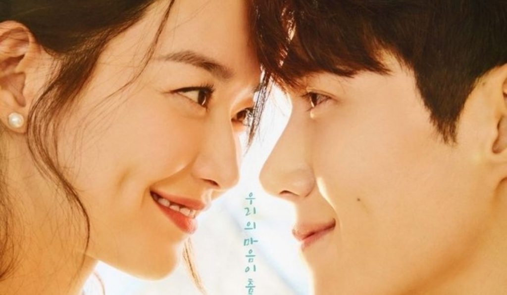 https://www.jazminemedia.com/wp-content/uploads/2023/12/Best-Romantic-Korean-Dramas.jpg