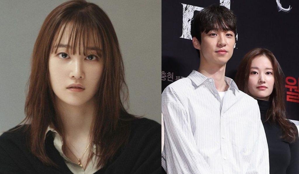 Rising Actress Jeon Jong Seo Confirmed To Be Dating Director Lee Choong ...