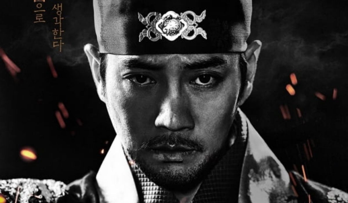 https://www.jazminemedia.com/wp-content/uploads/2022/01/The-King-Of-Tears-Lee-Bang-Won1.jpg
