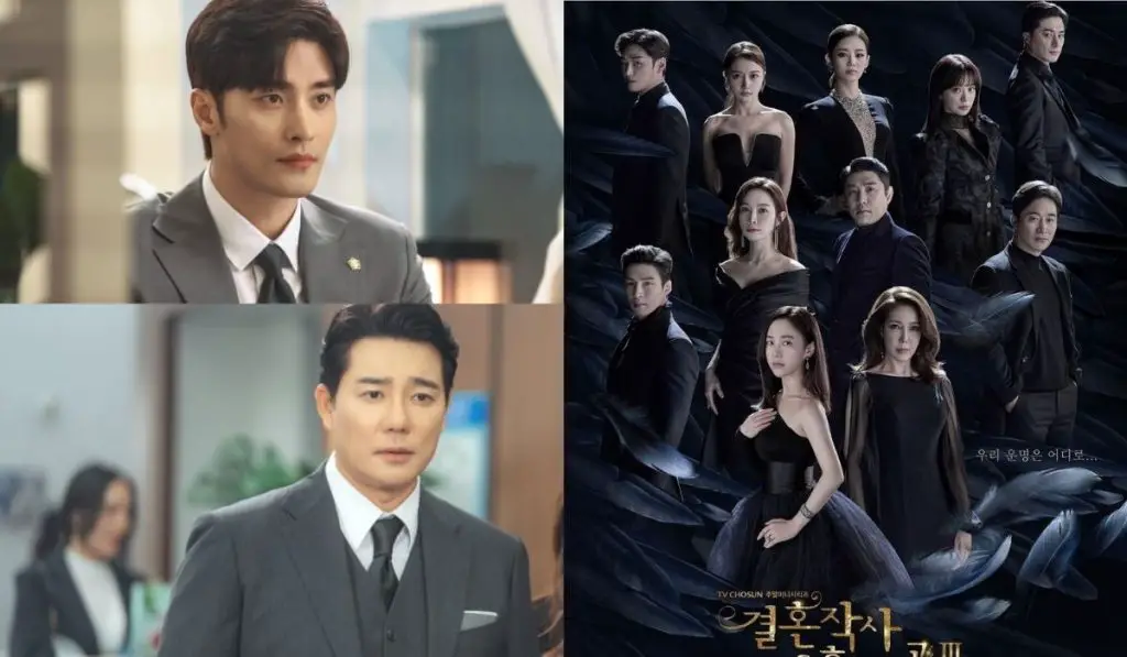 https://www.jazminemedia.com/wp-content/uploads/2022/02/Sung-Hoon-And-Lee-Tae-Gon-Love-Ft.-Marriage-And-Divorce-Season-3-.jpg