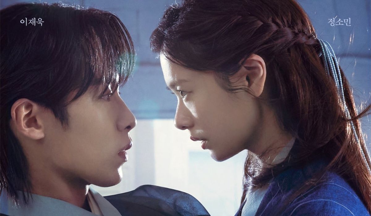 Lee Jae Wook And Jung So Min Show Great Chemistry Together In New ...