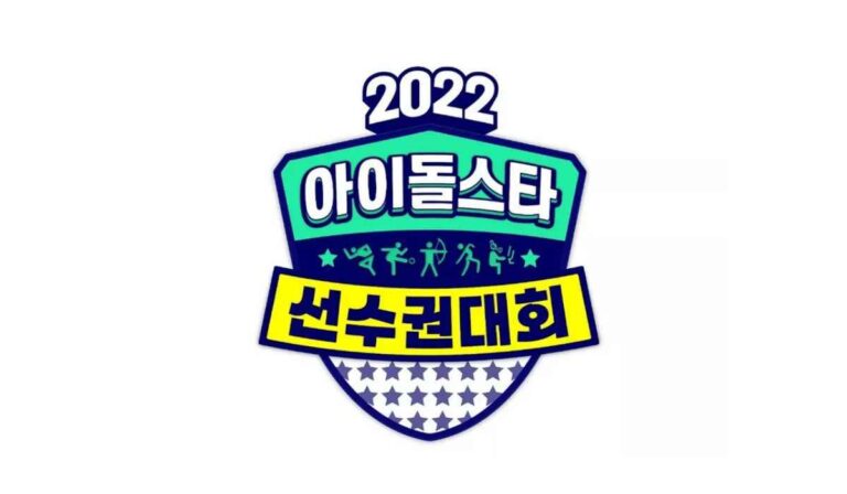 https://www.jazminemedia.com/wp-content/uploads/2022/07/MBCs-2022-Idol-Star-Athletics-Championships-1.jpg
