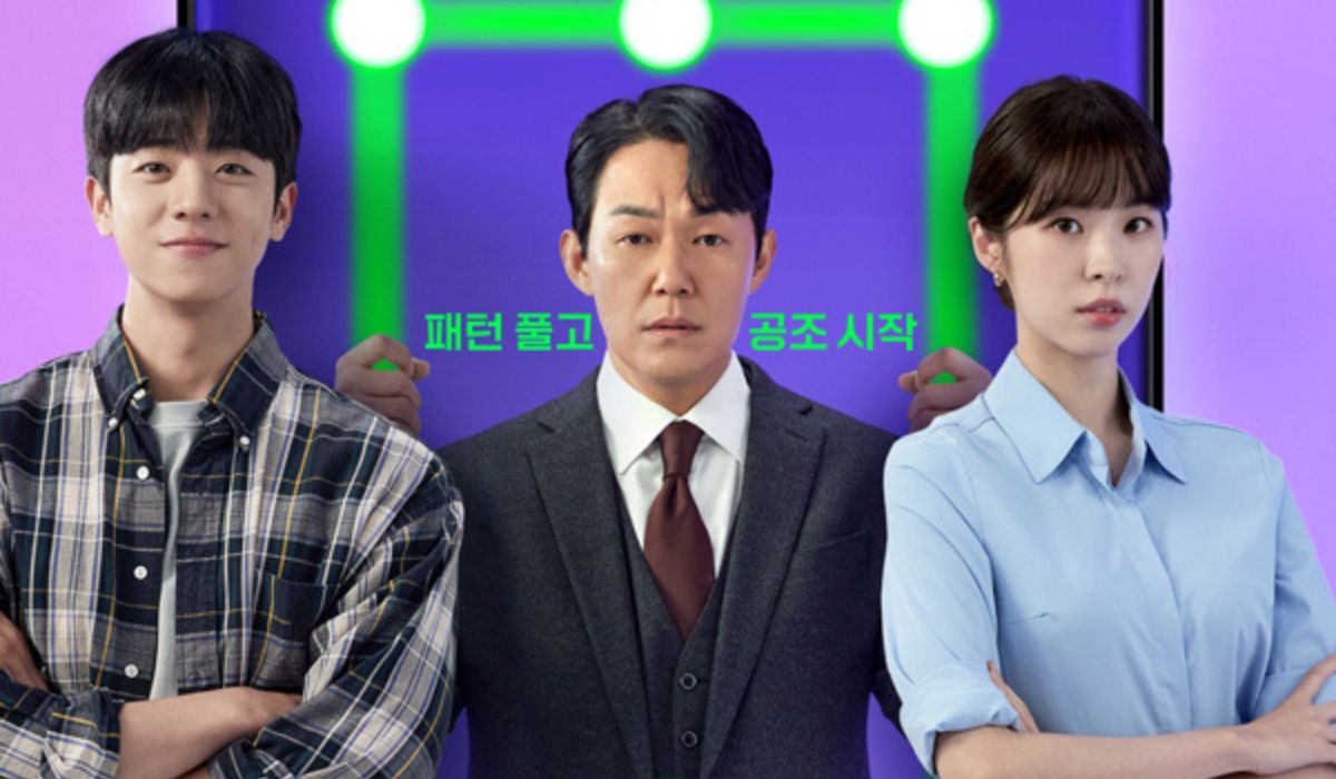 “Unlock My Boss” Episode 1 And 2 Review