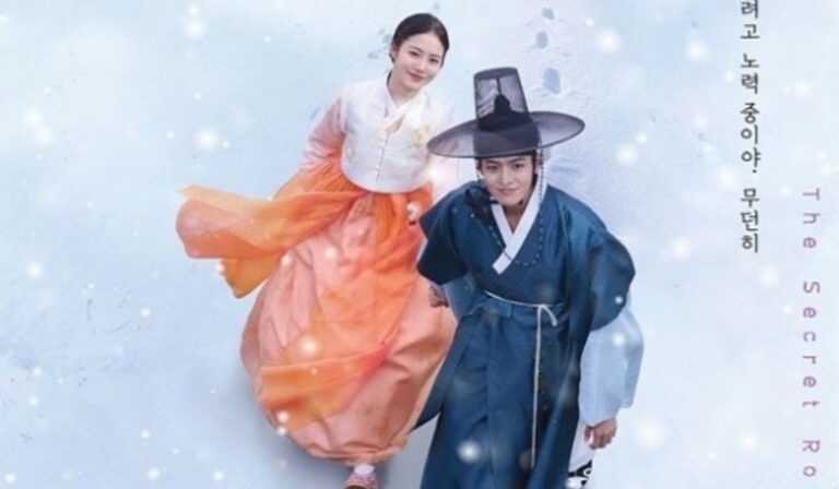 https://www.jazminemedia.com/wp-content/uploads/2023/03/Shin-Ye-Eun-Ryeoun-The-Secret-Romantic-Guesthouse.jpg
