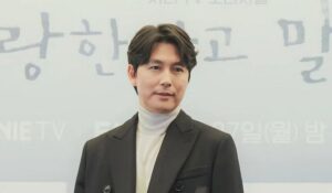 https://www.jazminemedia.com/wp-content/uploads/2023/12/Jung-Woo-Sung-3.jpg