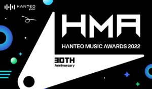 https://www.jazminemedia.com/wp-content/uploads/2024/02/hanteo-music-awards.jpg
